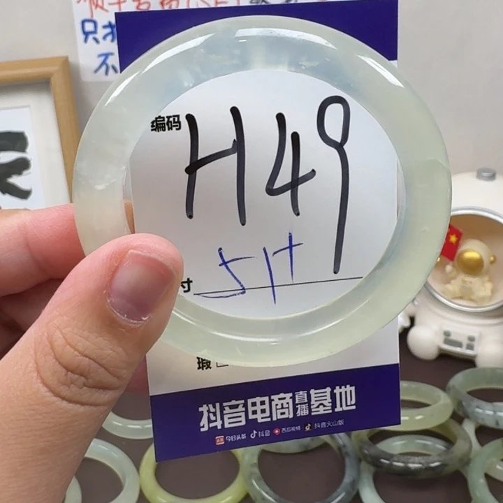 未镶嵌蛇纹石玉手镯49
