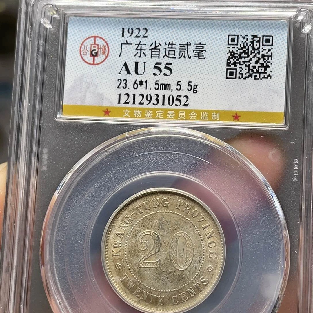 金属用****1如图所说的一个