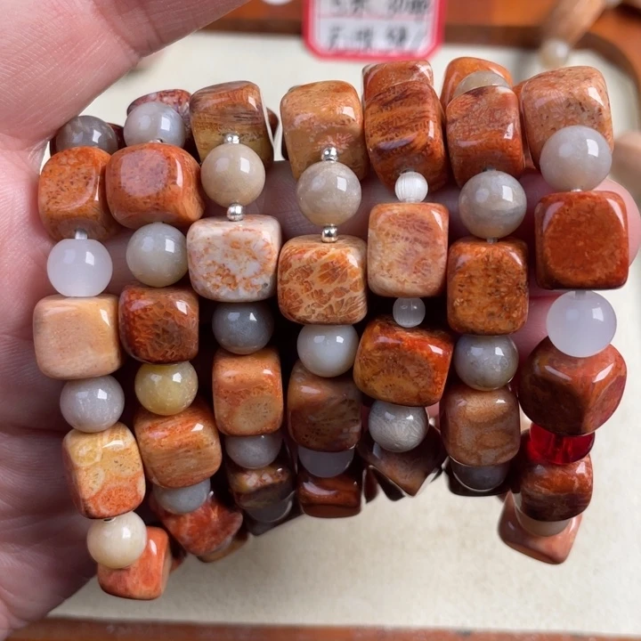 合金珠宝奇石硅化玉18.8米一串可以任意挑