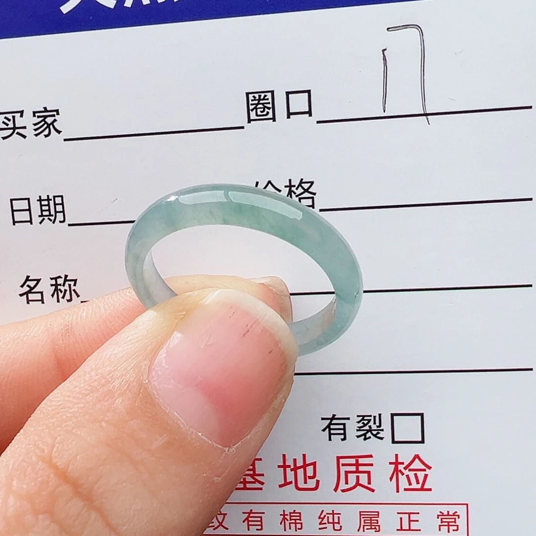 未镶嵌戒指翡翠翡翠