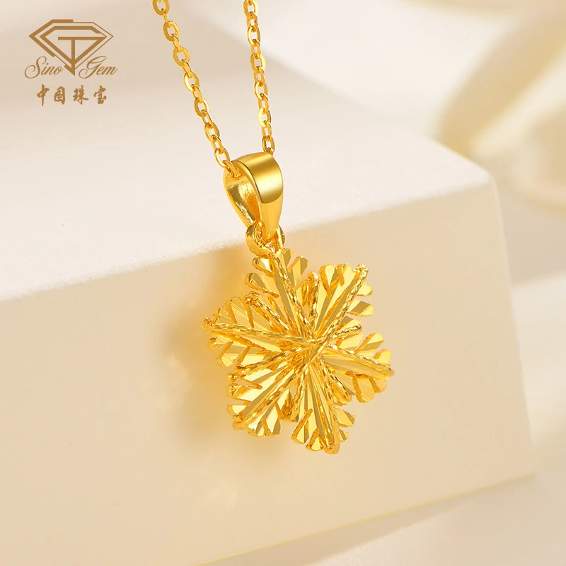【中国珠宝】浪漫雪花S925银镀金色套链#90149