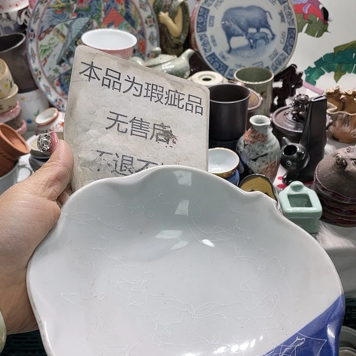 瓷片19.9发带瑕疵牌都是坏的2