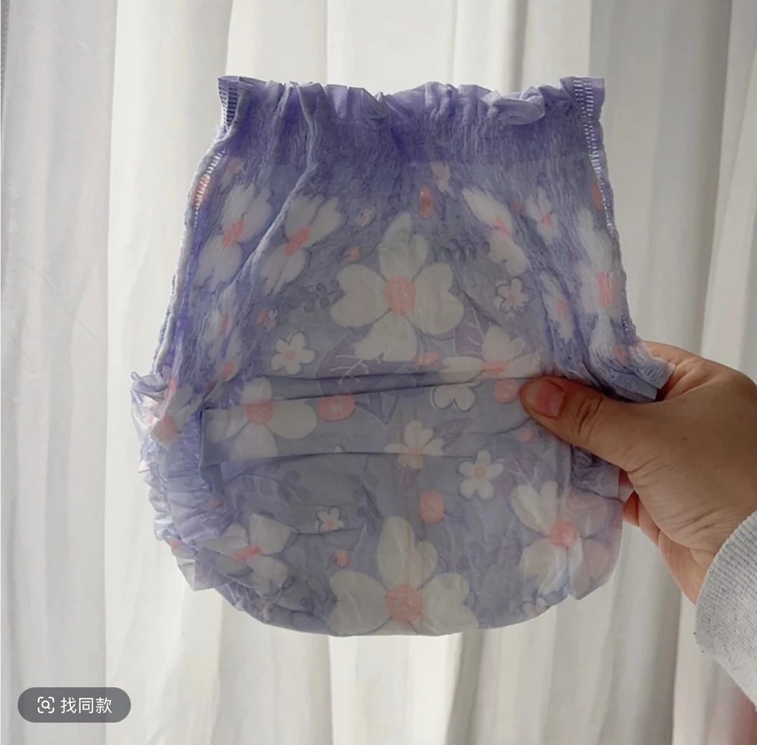 舒亲大漂亮益生菌科技层花苞腰纸尿裤花苞腰拉拉裤
