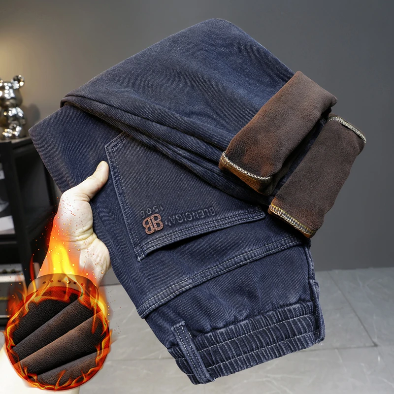 加绒加厚男装牛仔裤2025冬季新款长毛绒弹力直筒休闲百搭长裤子