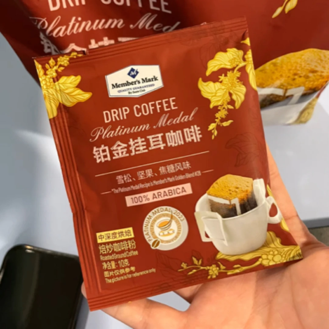 【2包】MM铂金挂耳咖啡10g