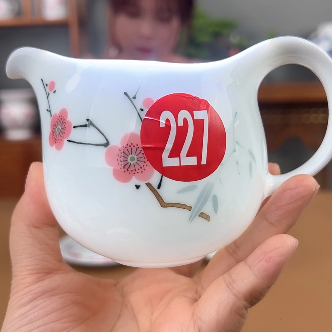 翠竹红梅奶缸公道杯瑕