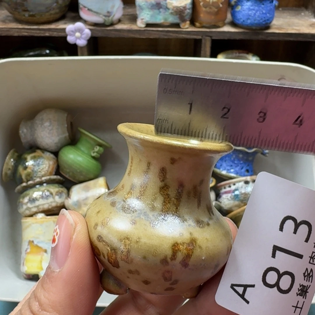 陶瓷艺术品设计与制作