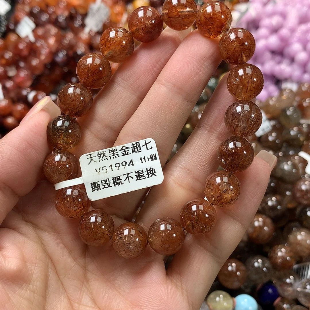 水晶手链未镶嵌，