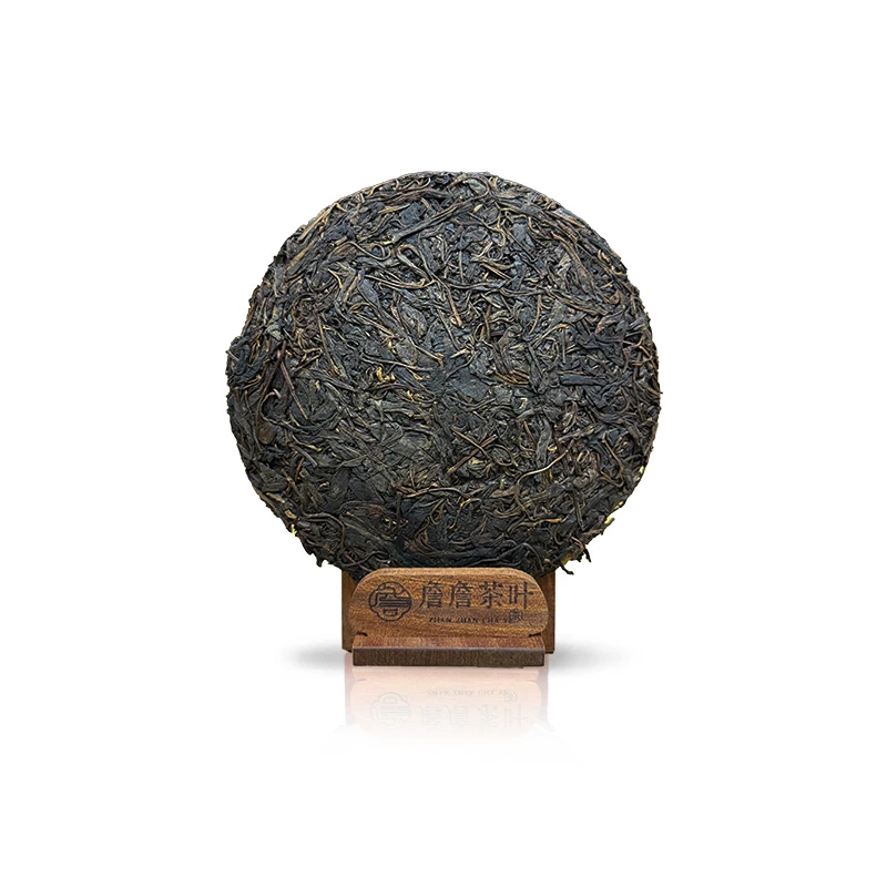 90年代 易武橡筋 普洱生茶380g