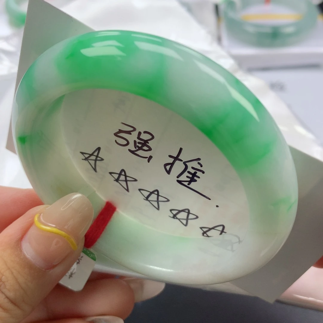 翡翠手镯未镶嵌缅甸天然翡翠手镯53.5正