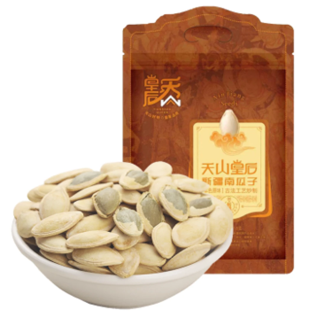 天山皇后原味南瓜子418g解馋零食