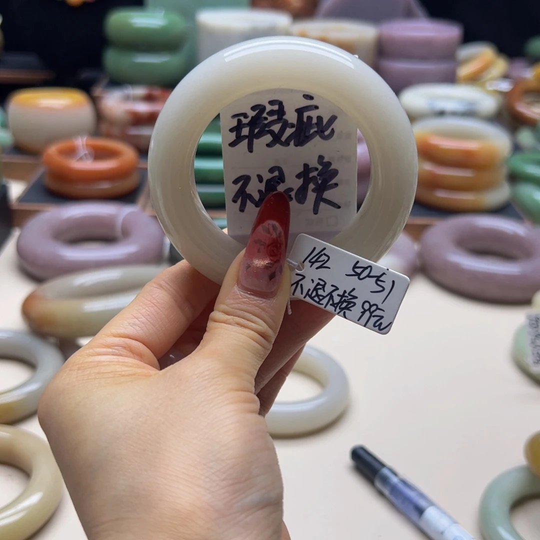 石英质玉未镶嵌手镯