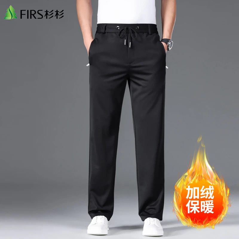 FIRS/杉杉休闲裤冬季高弹力男士长裤中老年运动加绒直筒裤子男裤.