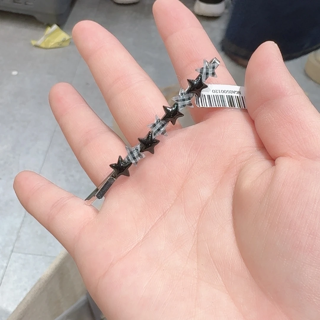 非金属黑色五角星一字