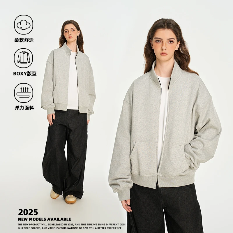 2025春秋 光板450g重磅卫衣开衫 BOXY版型男女同款L8045