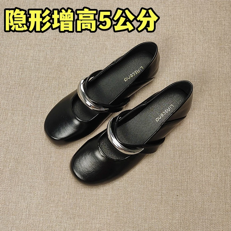 百搭浅口内增高单鞋女2025年春季新款金属扣圆头设计玛丽珍鞋女鞋