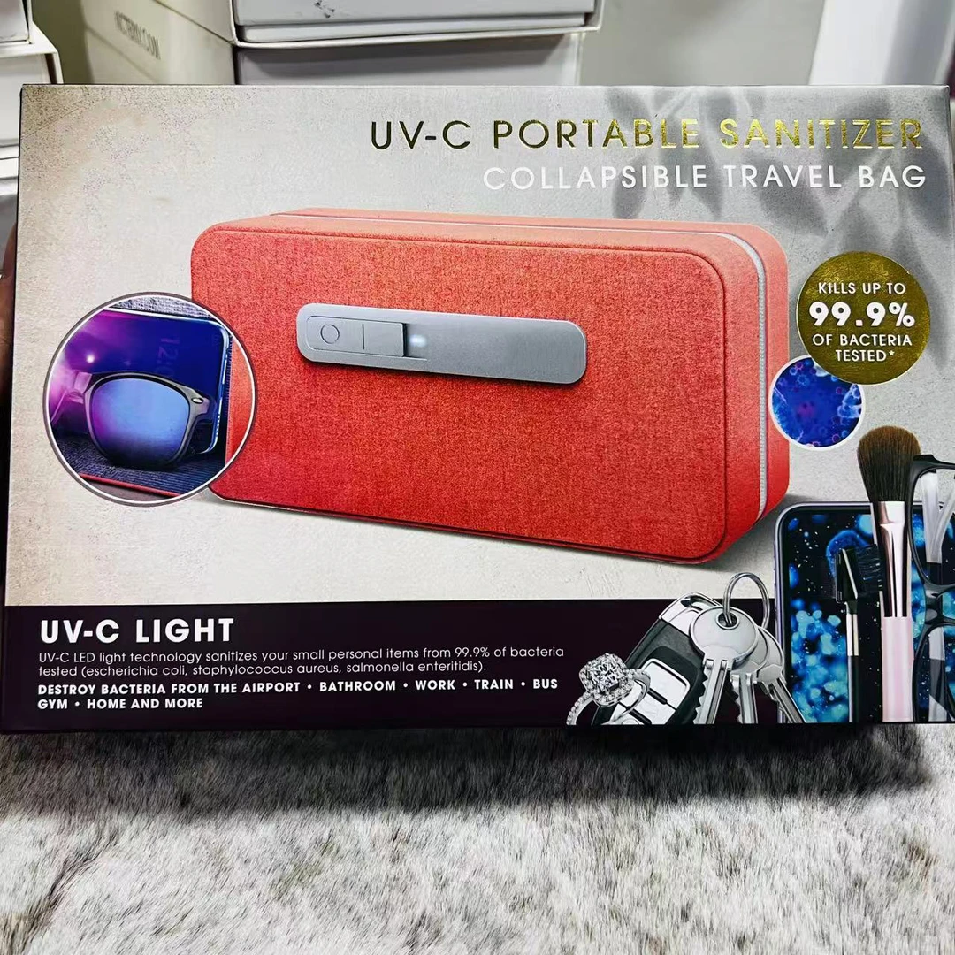 准新品  户外便携式消毒器