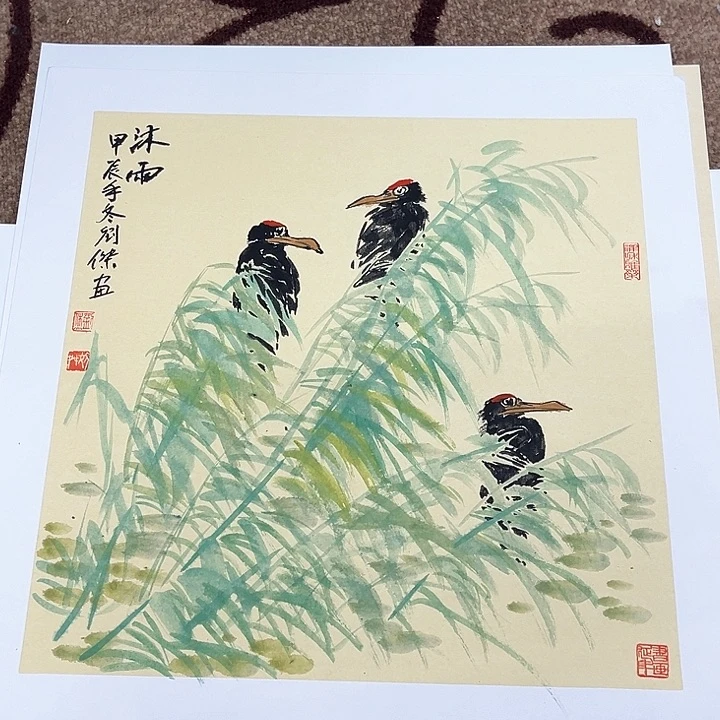 国画三尺斗方刘老师