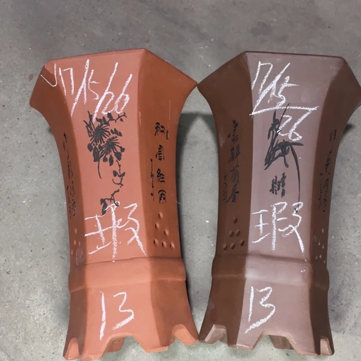 紫砂紫砂紫砂紫砂紫砂