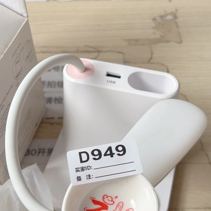 闪购商品……………………………