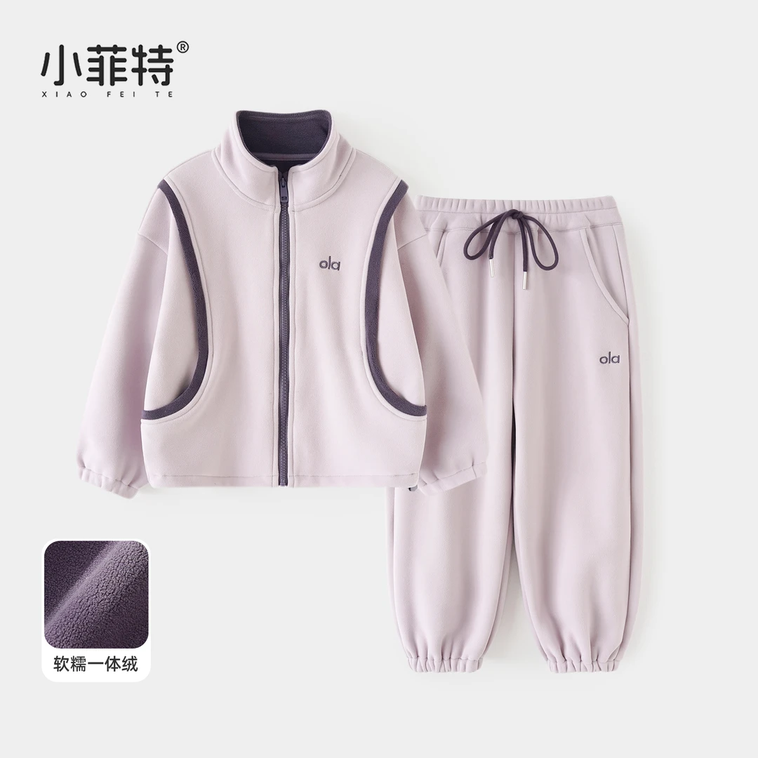 小菲特女童冬装加厚套装中大童儿童保暖运动两件套上衣BGTD56559