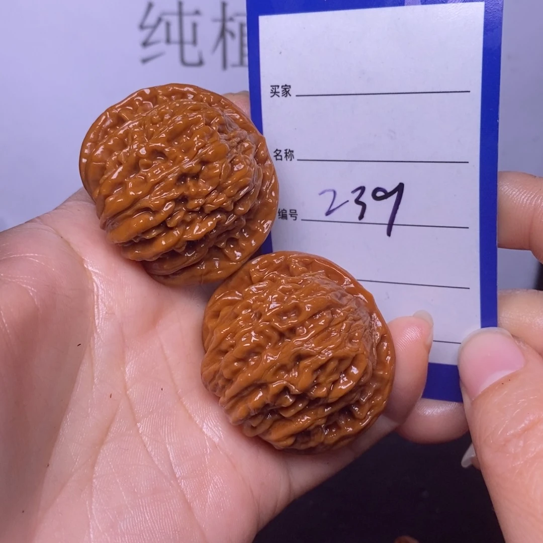 文玩核桃把件239/40四座楼