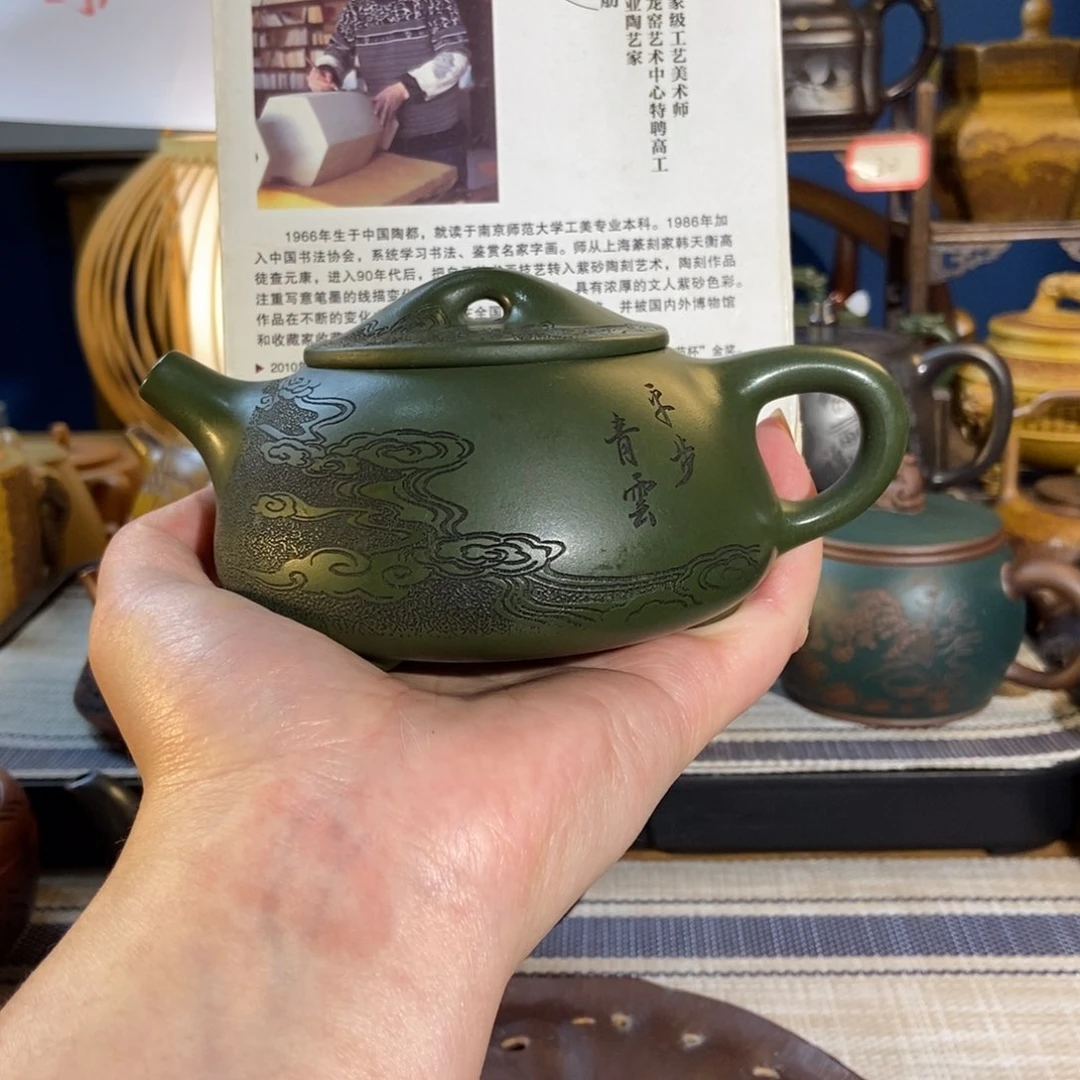 紫砂茶壶紫砂艺术