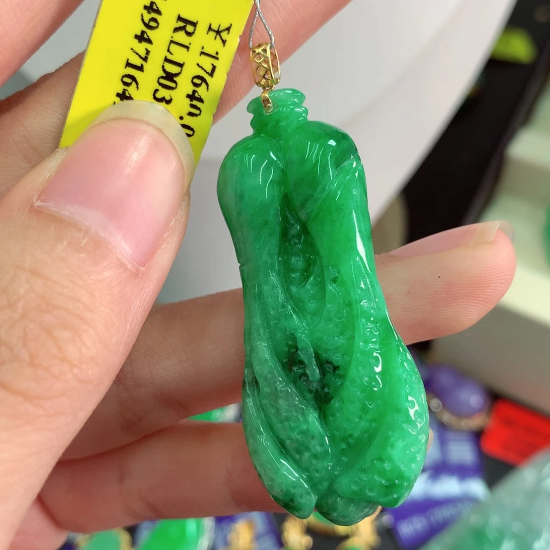 吊坠(不含链)18K金镶嵌翡翠