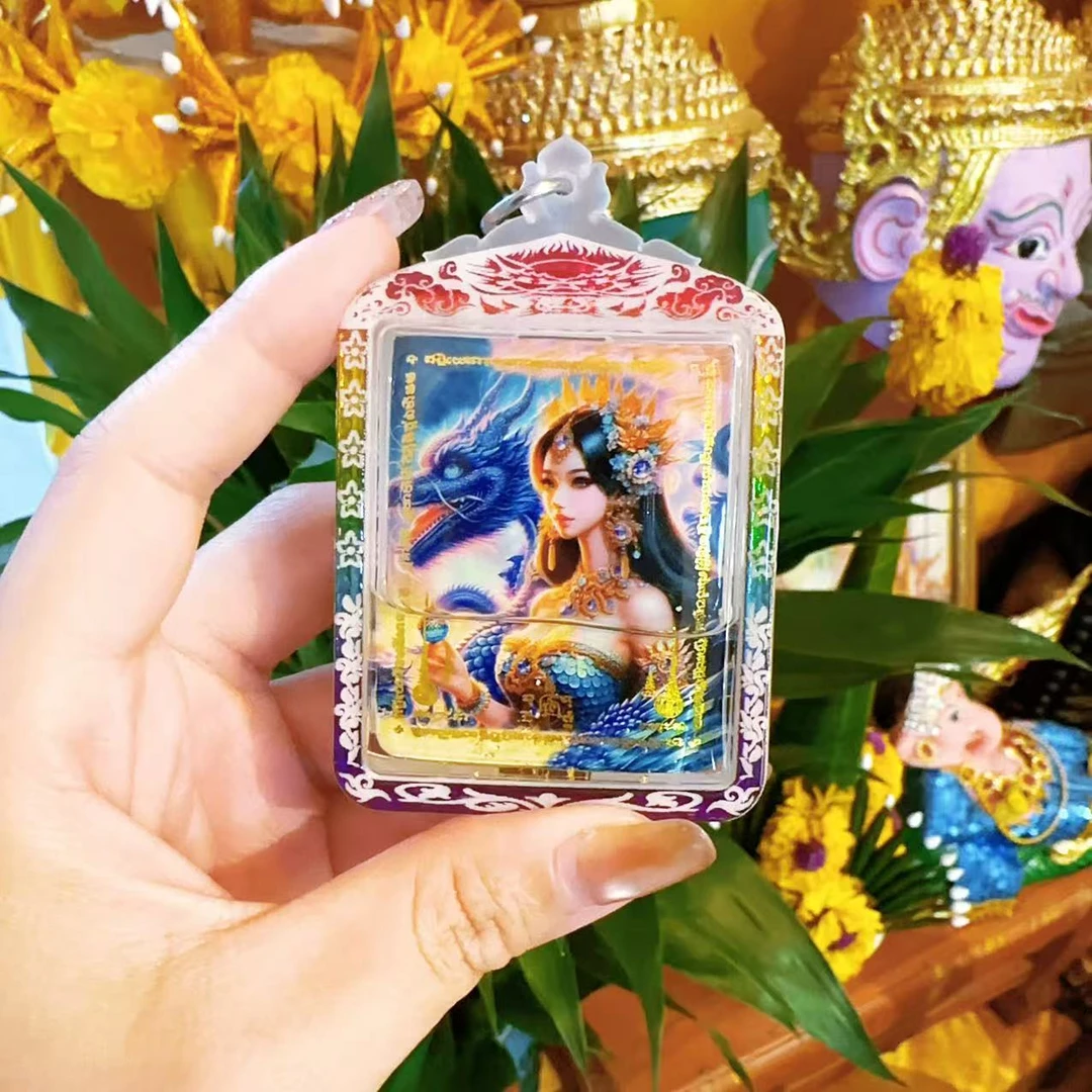 钥匙扣  定制款水LONG姐姐吊坠N