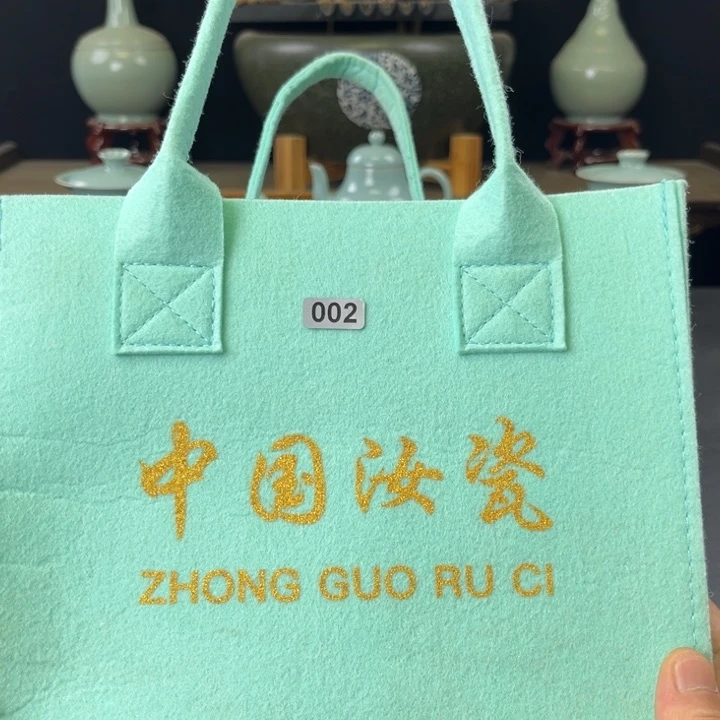 杯中国汝瓷礼盒小惊喜002号