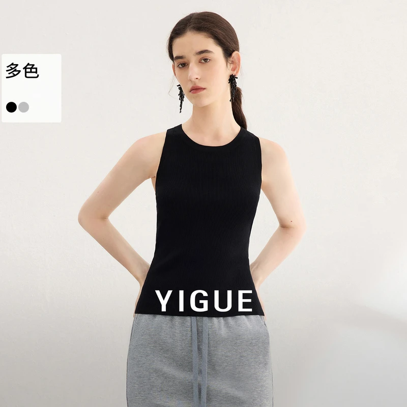 【茉茉专属】亦谷针织吊带背心女新款流行显瘦显气质上衣G5SAE041