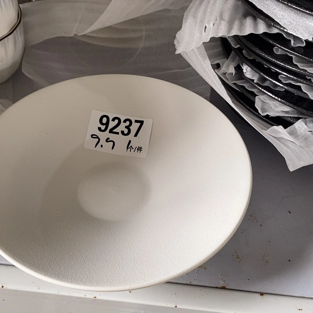 搪瓷外贸陶瓷微瑕9237
