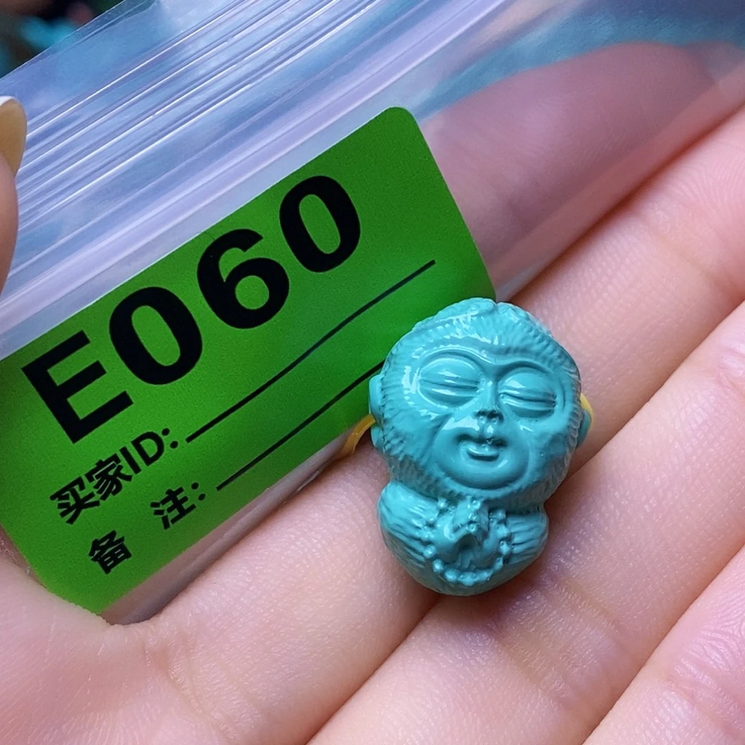 空竹粉丝专享十堰特色散珠