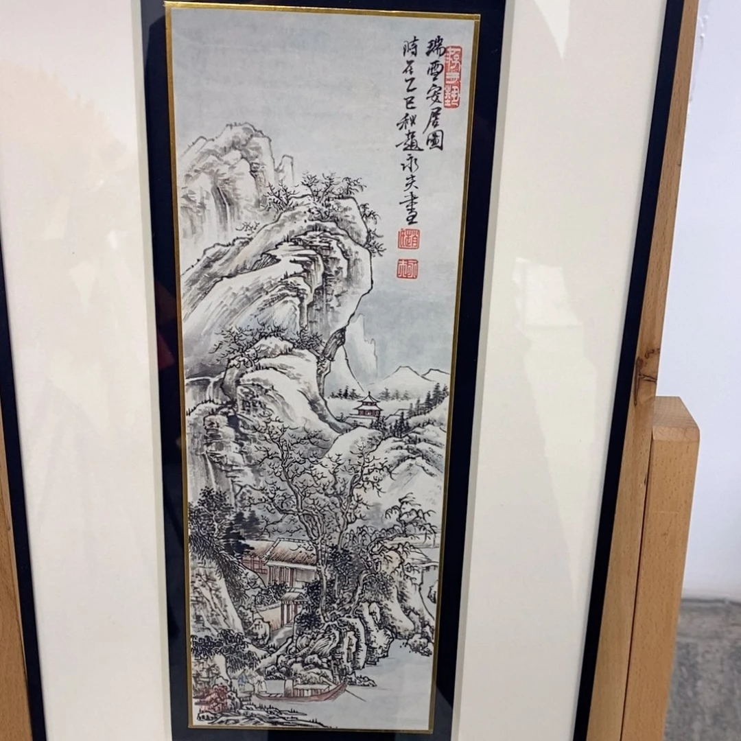 国画u****3书画艺术研究院院长关于你在
