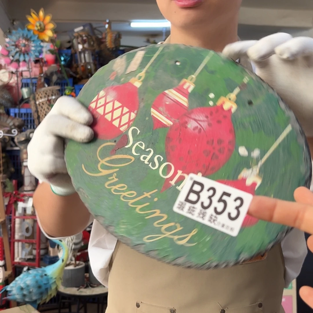 核桃木/黑胡桃（胡桃木）