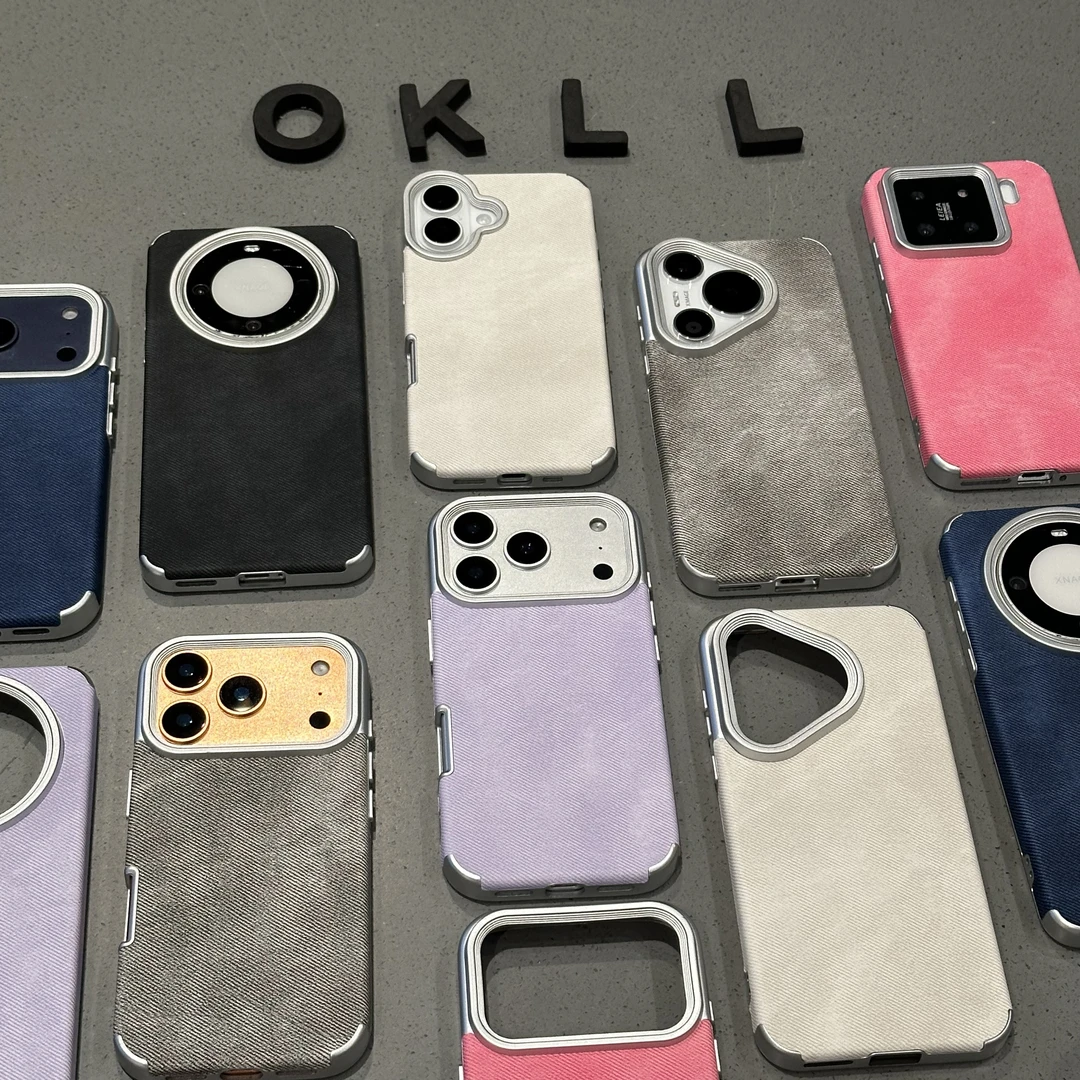 欧克里里简约纯色牛仔纹适用苹果17/16手机壳华为oppo小米15vivo