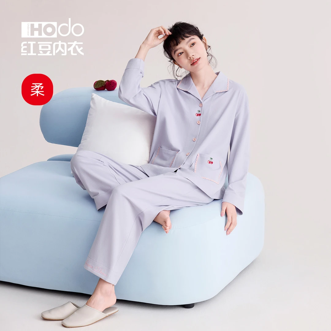 红豆【抗菌睡衣】春夏上新棉质樱桃可外穿居家服长袖休闲卡通春季
