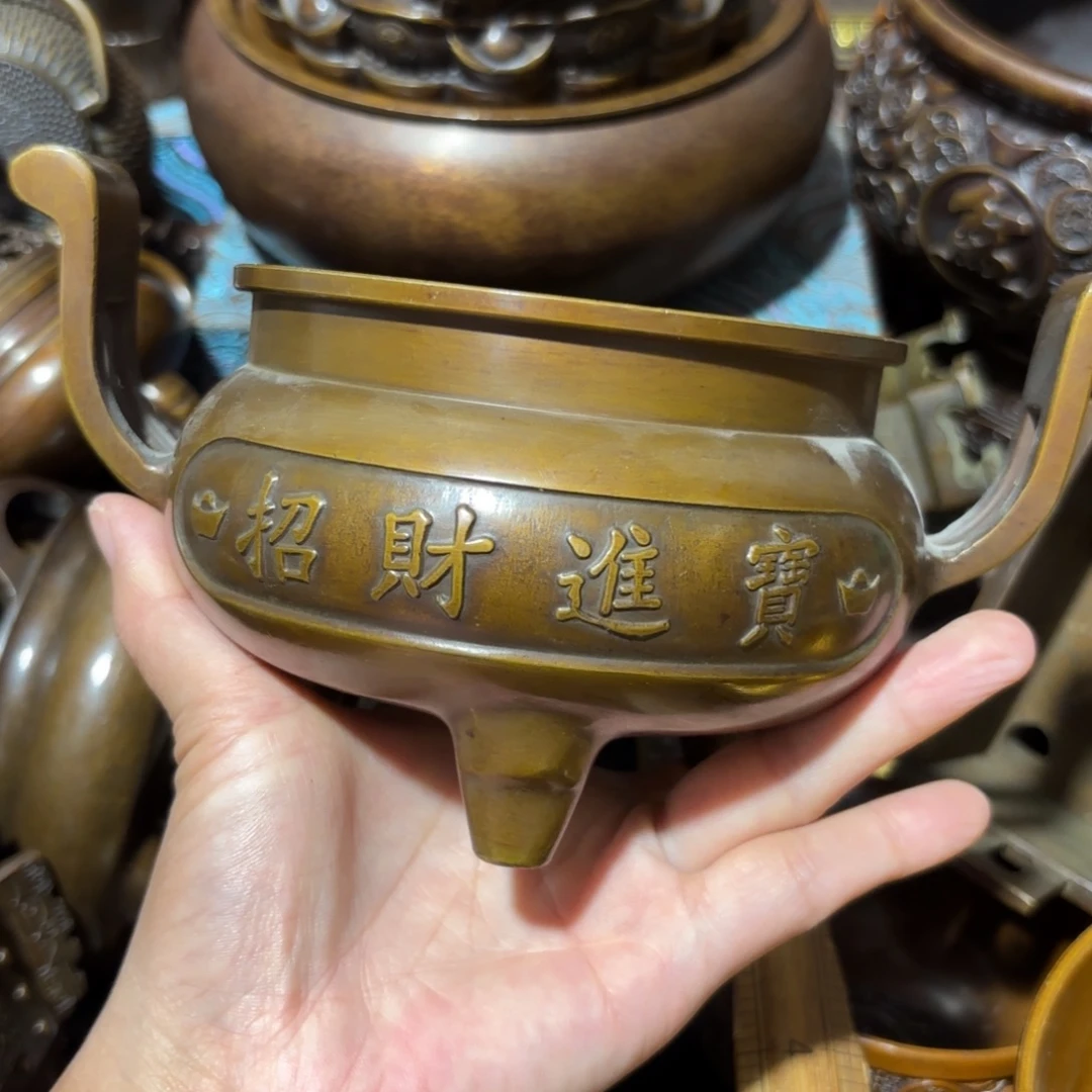 铜铜铜铜铜铜铜铜铜铜