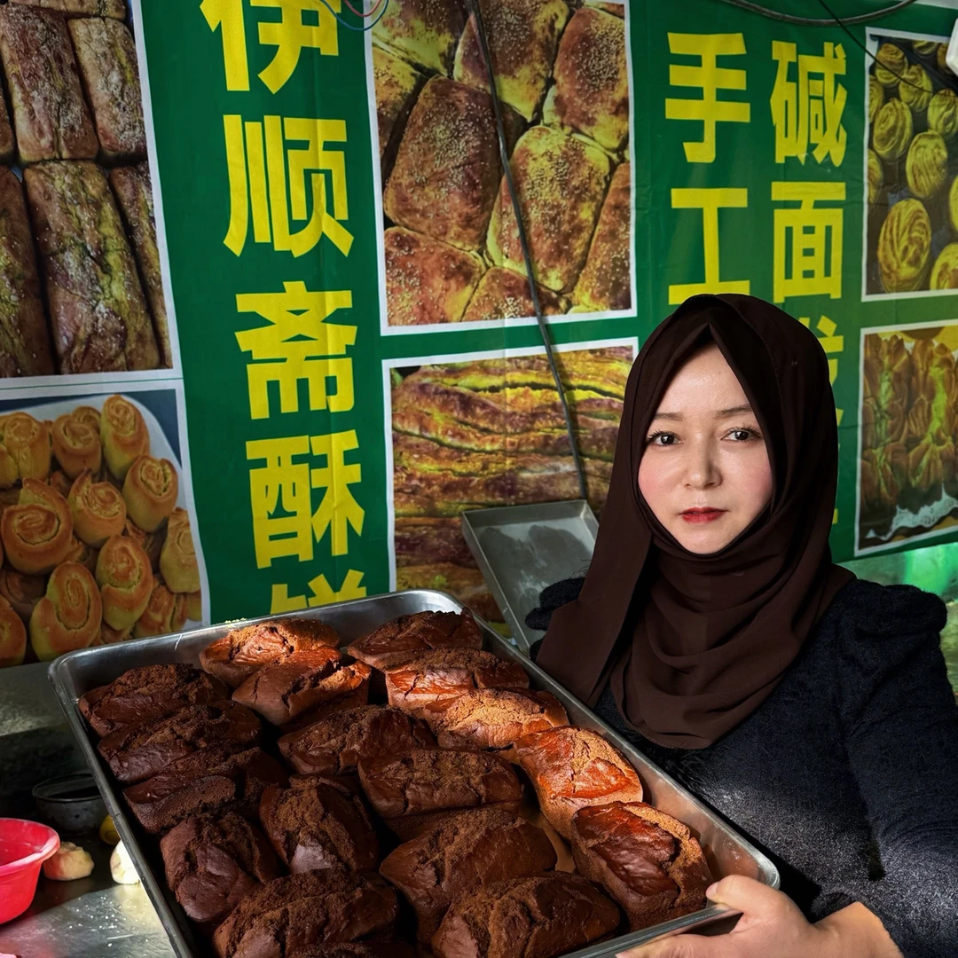 《穆尔麦》西北特色米面窝窝