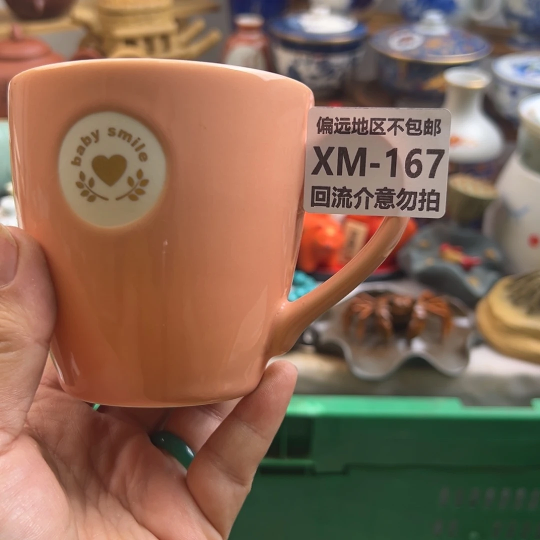 吉***运167啊啊啊啊啊啊啊
