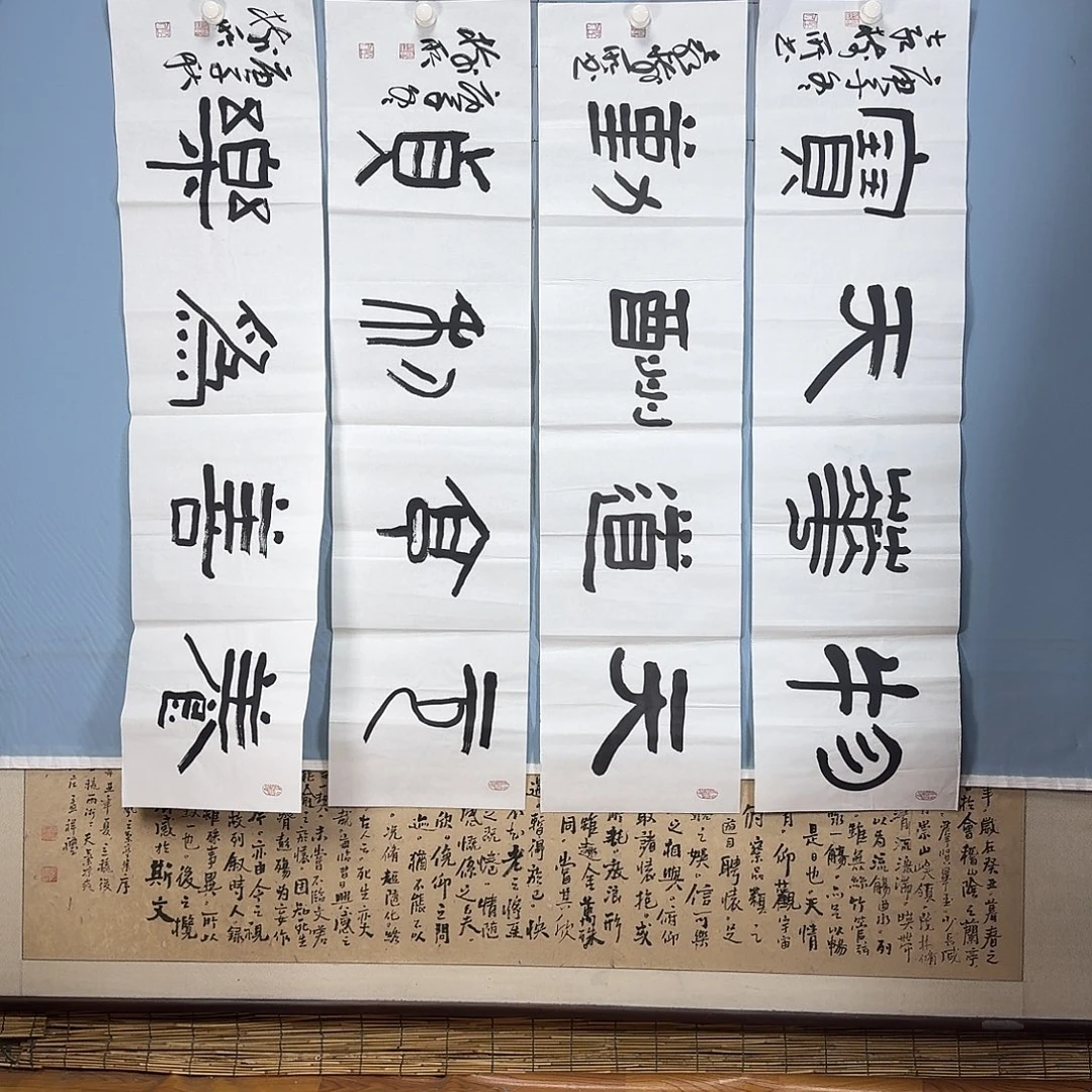 国画1036 牡丹一如您的