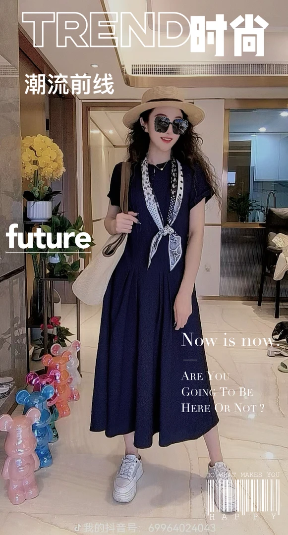 LB379B品牌女装碧K2025夏季新款连衣裙005X