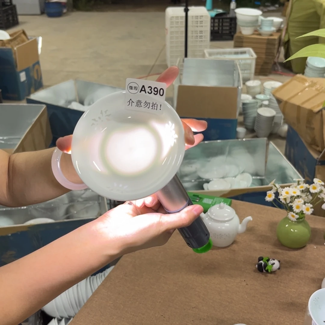 瓷390白色玲珑醋碟6个装默认微瑕