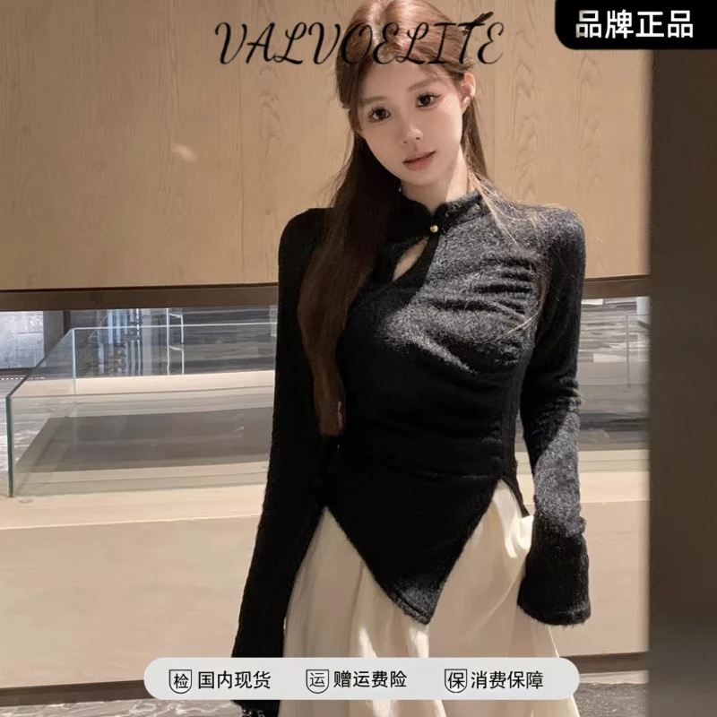新中式国风盘扣毛针织打底衫内搭高级感不规则别致漂亮上衣女秋冬