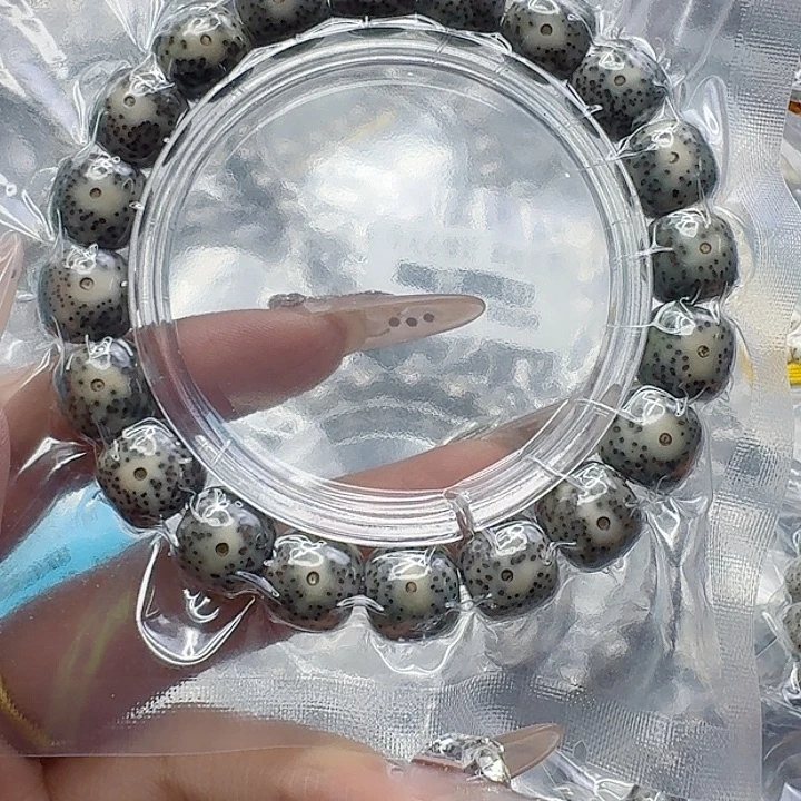 星月菩提手串203快乐星月菩提12