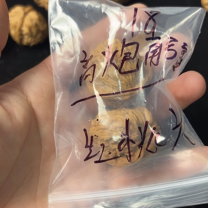 大叶紫檀(黑酸枝木类)