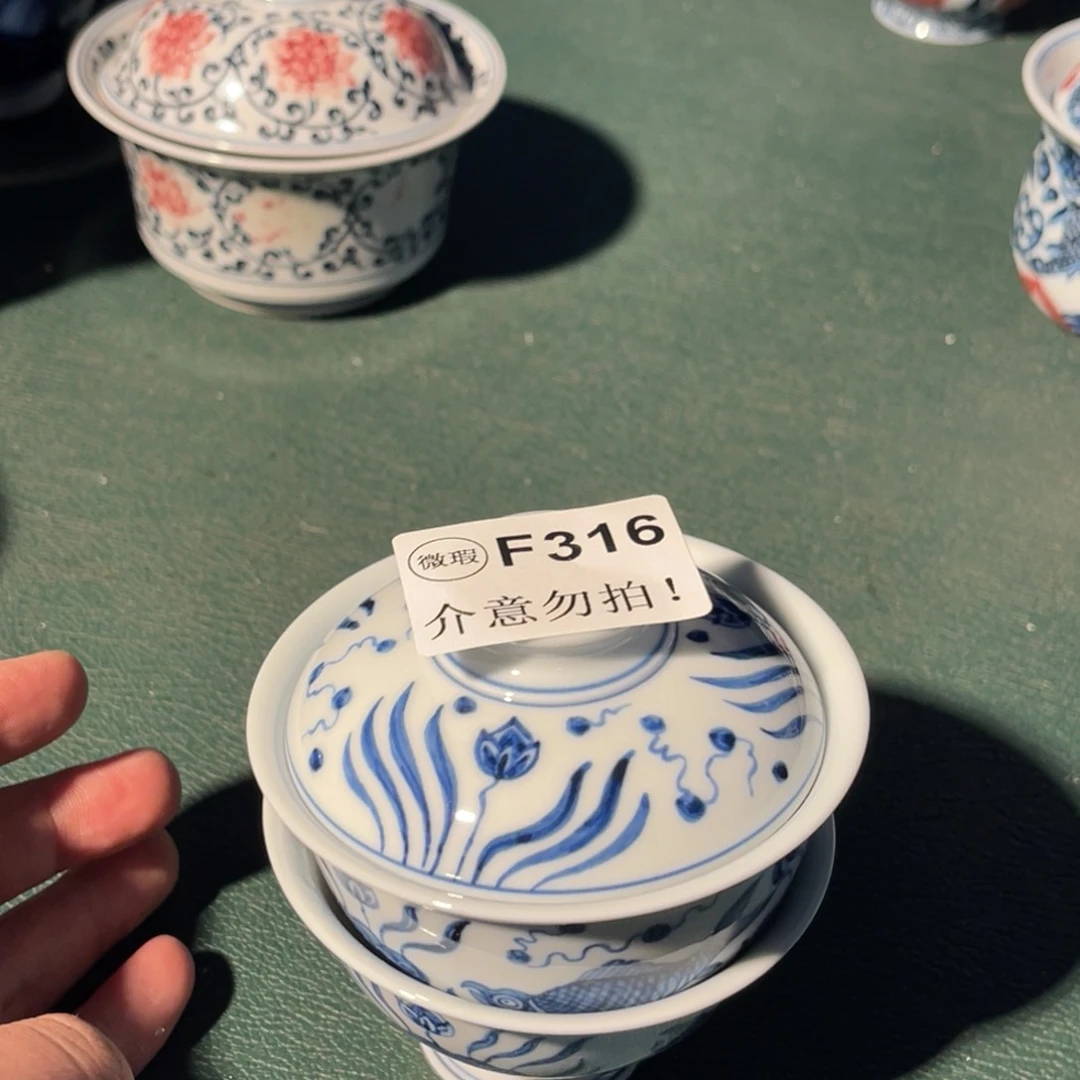 316 半月陶瓷半月陶瓷