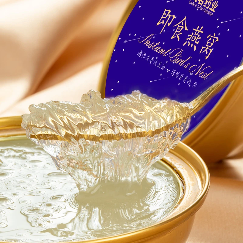 即食燕窝鲜炖礼盒装低糖孕妇专用燕窝滋补营养送长辈健康佳品正宗