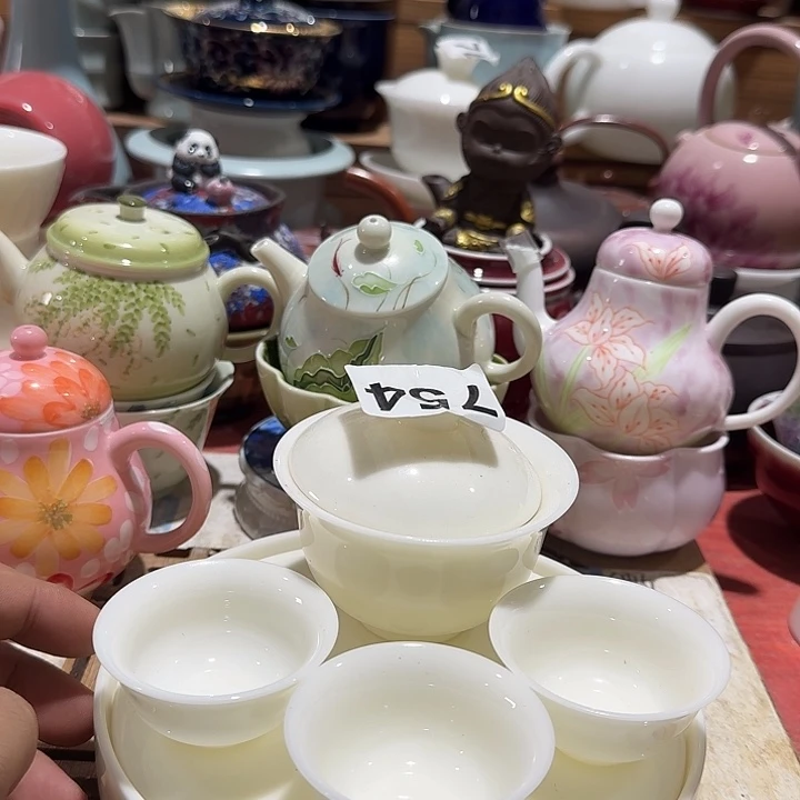 瑕疵茶具，介意勿拍