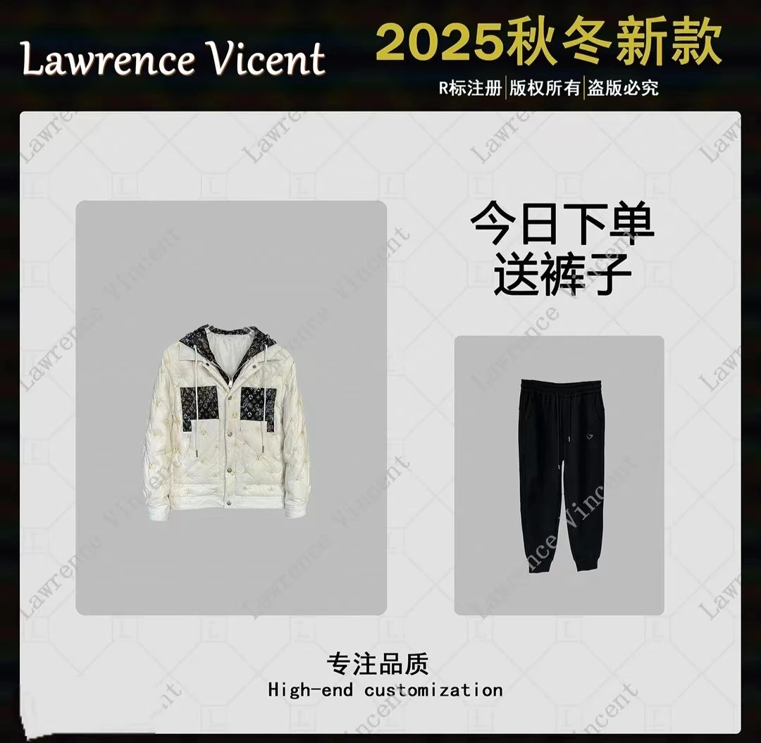 君君专属冬季新款刺绣假两件百搭羽绒服